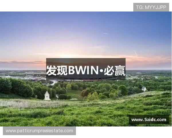 bwin必赢官网多样化游戏类型满足不同玩家的娱乐需求