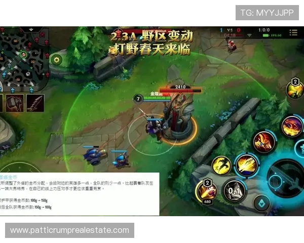 国际必赢：最新国际电竞赛事分析与获胜秘籍，助你成为真正的游戏赢家