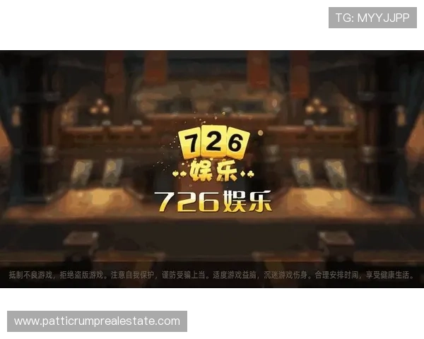 大发快三彩票平台安全可靠，选择正规平台保障您的资金安全与游戏体验