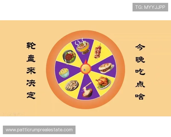 抽奖轮盘生成器的详细功能介绍与实用技巧,助你轻松创建专业级抽奖活动