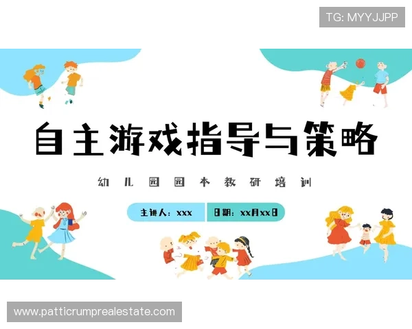 推饼子玩法的创新玩法与玩法变化,丰富你的游戏体验与策略选择